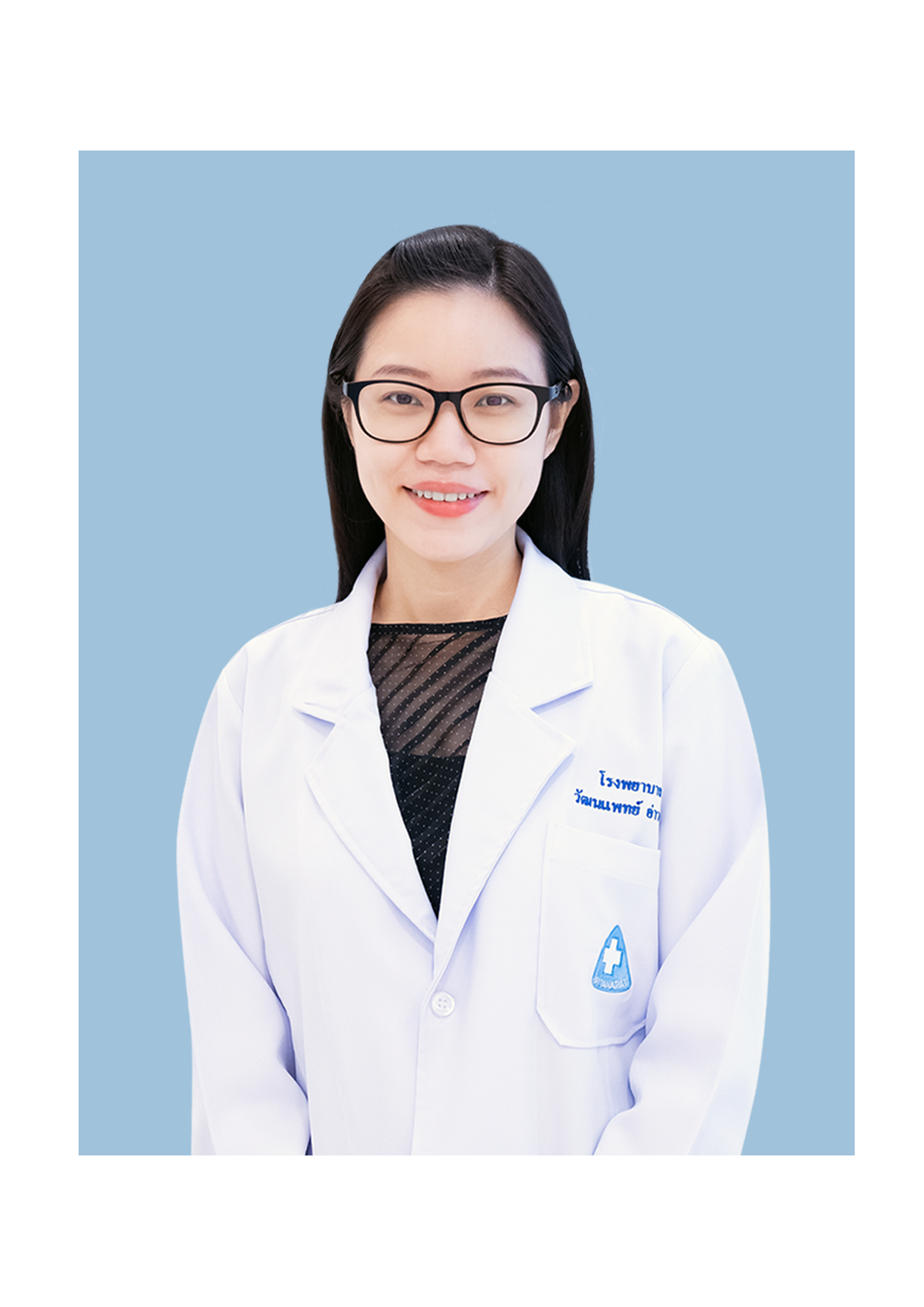 พญ.ธนพร ศุภโชคชัยวัฒนา