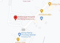 โรงพยาบาลวัฒนแพทย์ อ่าวนาง : Wattanapat Hospital Aonang